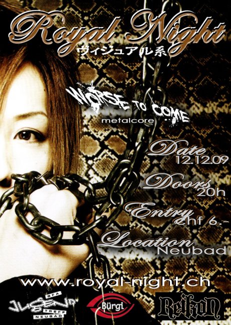 Flyer